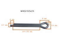 4 x25 วัดไซต์